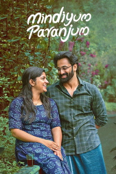 Mindiyum Paranjum Malayalam movie poster