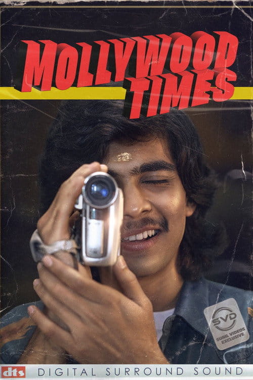 Mollywood Times Malayalam movie poster