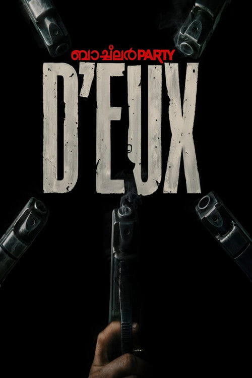 Bachelor Party D'eux Poster