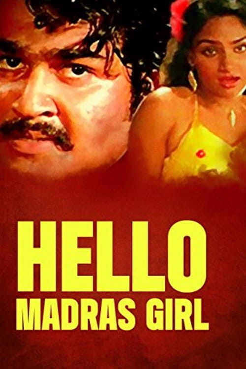 Hello Madras Girl Malayalam movie poster