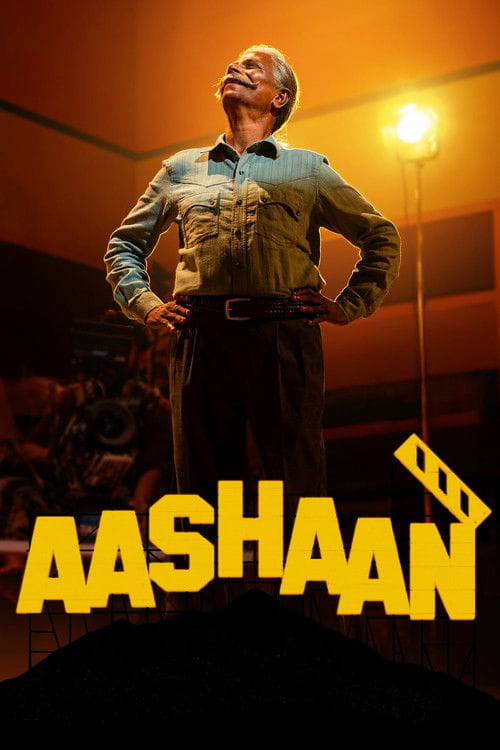 Aashaan Malayalam movie poster