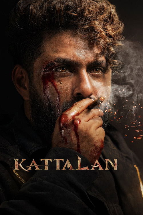 Kattalan Malayalam movie poster