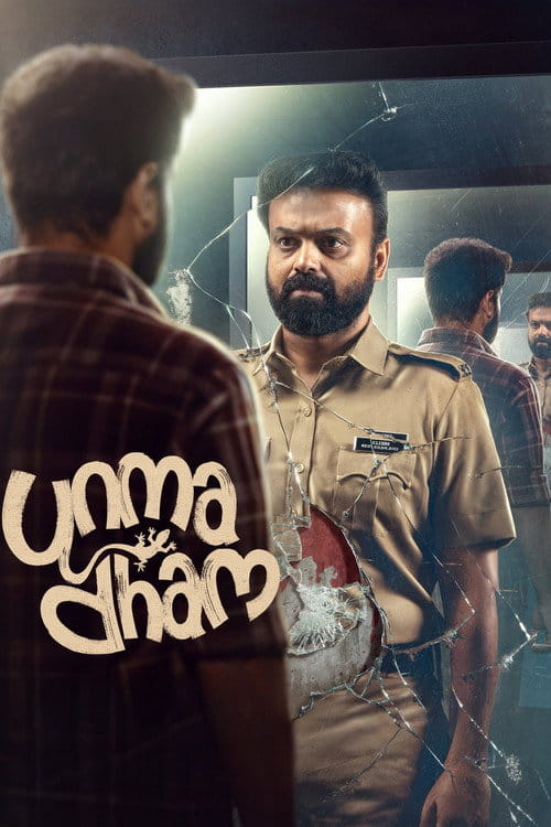 Unmadham Malayalam movie poster