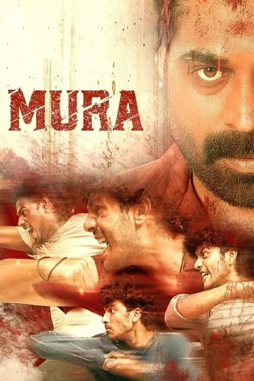 Mura Malayalam movie poster