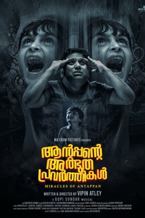 Antappante Athbudha Pravarthikal Poster