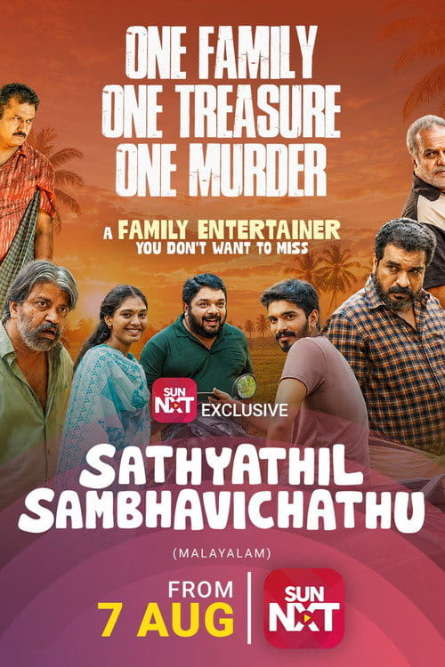 Sathyathil Sambhavichathu Malayalam movie poster