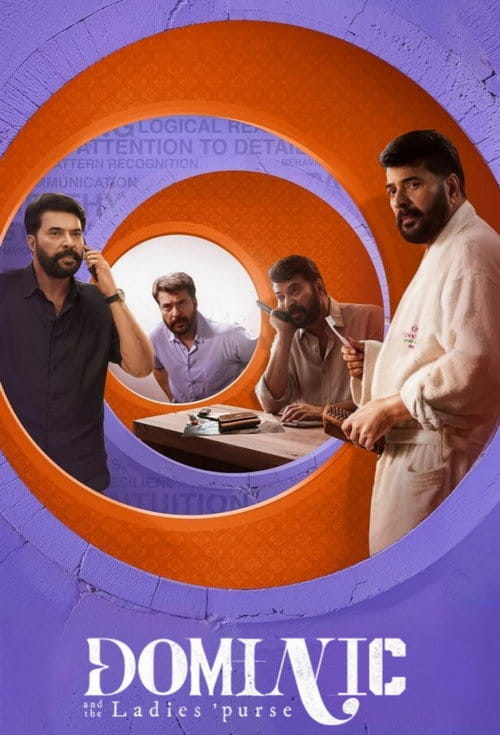 Dominic and the Ladies' Purse Malayalam movie poster