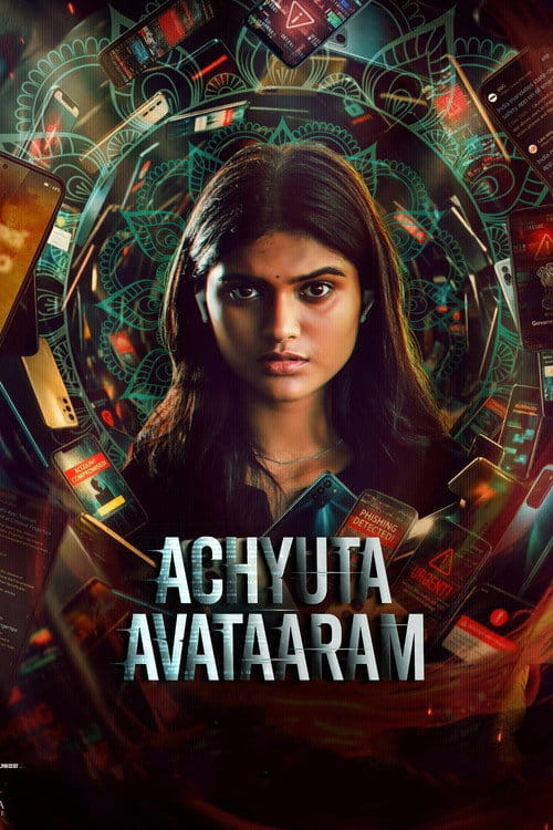Achyuta Avataaram Malayalam movie poster