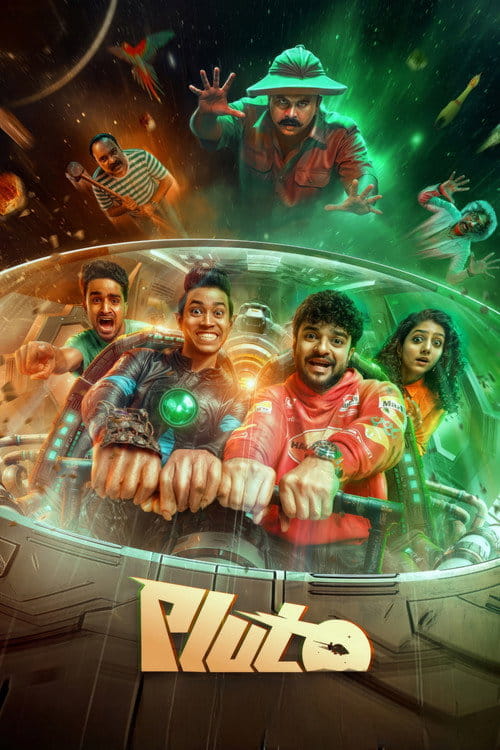 Pluto Malayalam movie poster