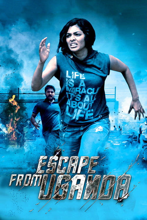 Escape from Uganda Malayalam movie poster