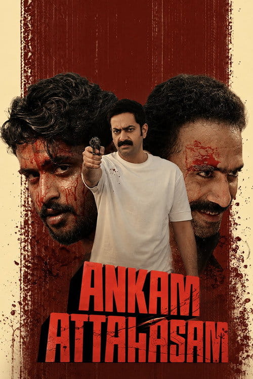Angam Attahasam Malayalam movie poster