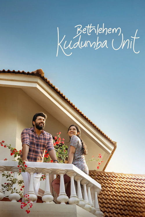 Bethlehem Kudumba Unit Malayalam movie poster