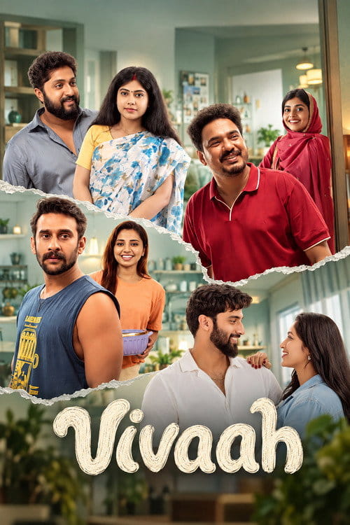 Vivaah Malayalam movie poster