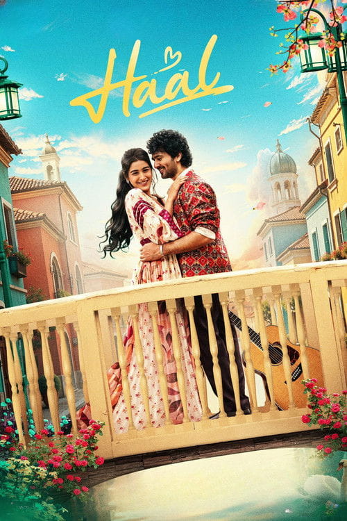 Haal Malayalam movie poster