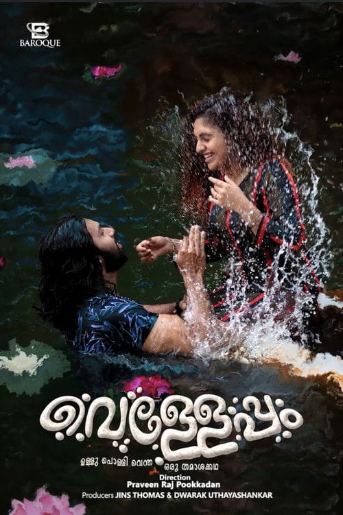 Velleppam Malayalam movie poster