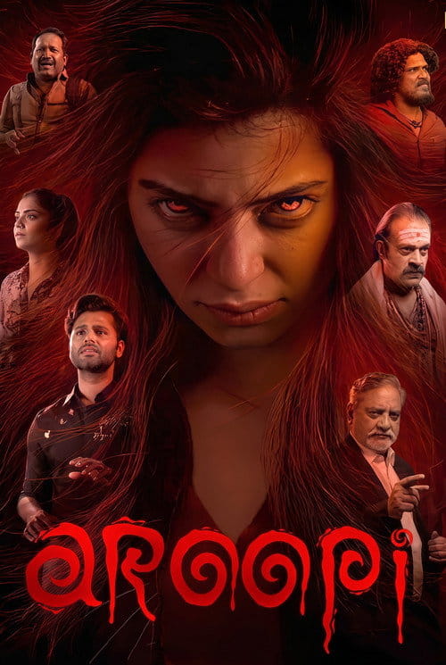 Aroopi Malayalam movie poster