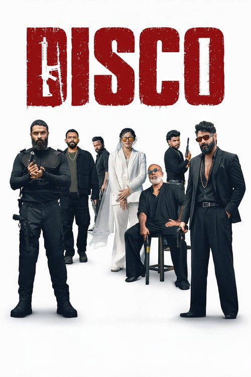 Disco Poster