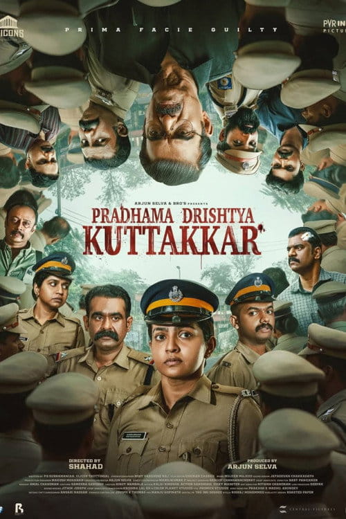 Pradhama Drishtiya Kuttakkar Malayalam movie poster
