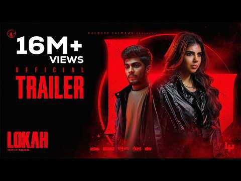 Lokah Chapter 1: Chandra - Official Trailer