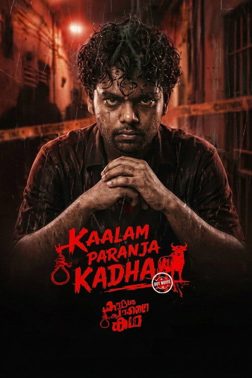 Kaalam Paranja Kadha Poster