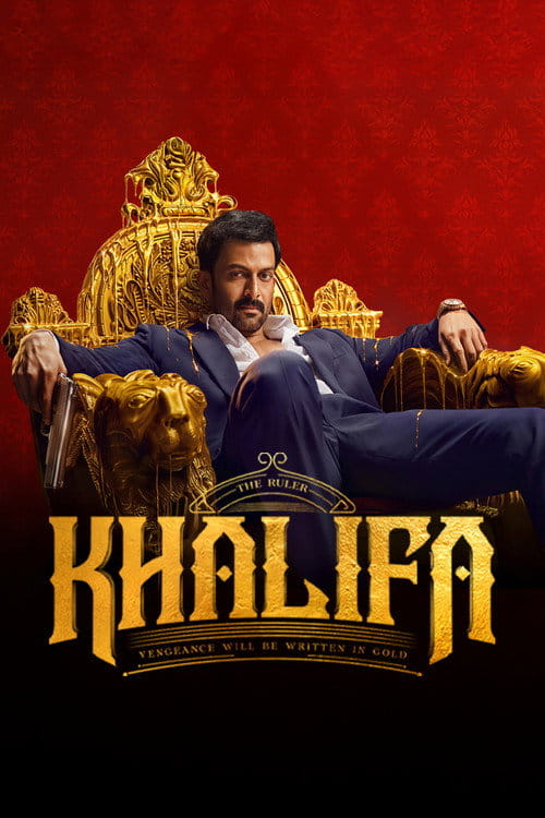 Khalifa: The Ruler Malayalam movie poster