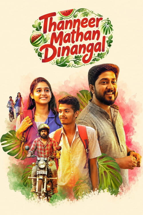 Thanneer Mathan Dinangal Poster