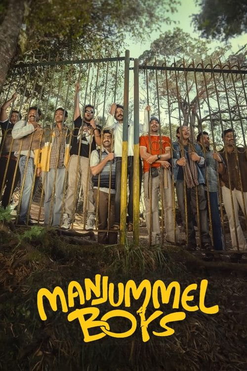 Manjummel Boys Malayalam movie poster