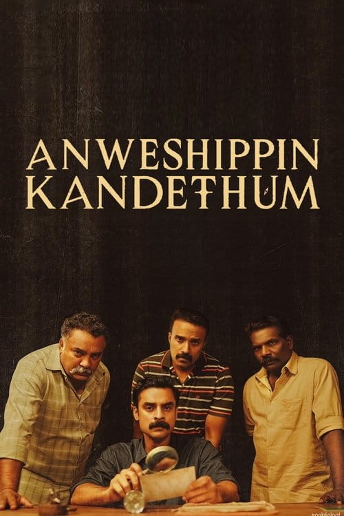 Anweshippin Kandethum Malayalam movie poster