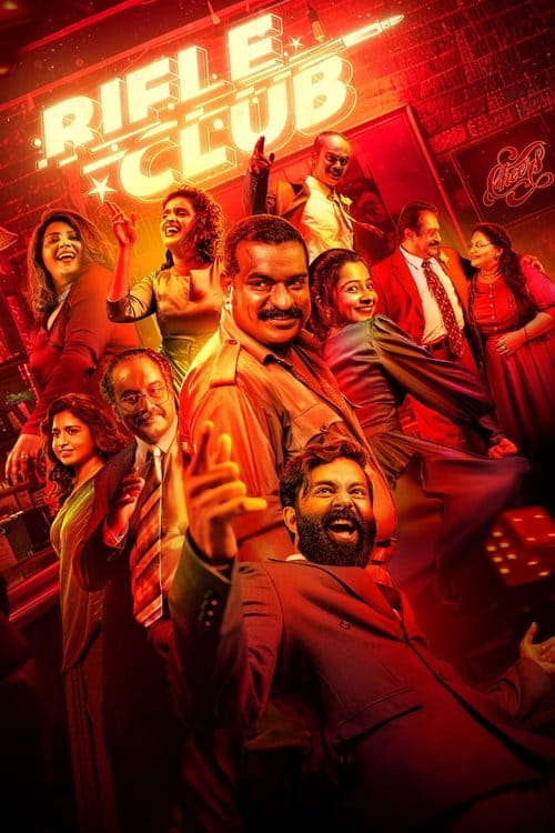 Rifle Club Malayalam movie poster