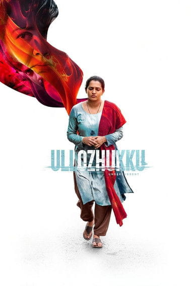 Ullozhukku Malayalam movie poster