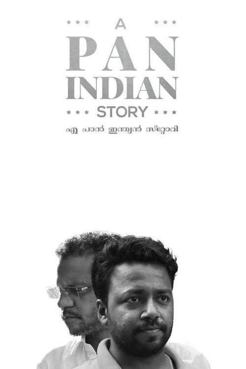A Pan Indian Story Malayalam movie poster